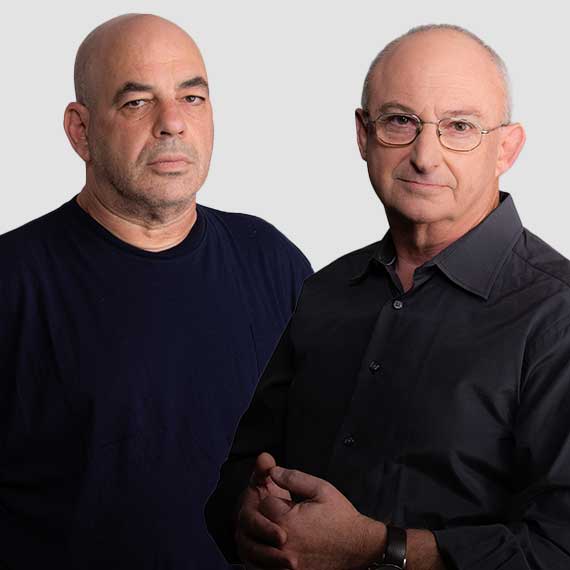 חמש בערב